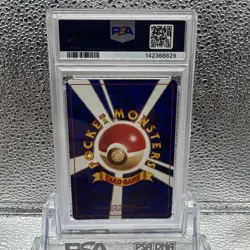 Pokemon PSA 9 Ninetales Japanese Base Set Holo Rare - Image 2