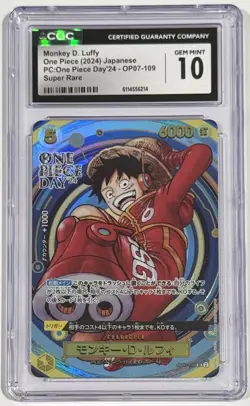 2024 One Piece OP07-109 Monkey D. Luffy One Piece Day ‘24 SR CGC 10 Gem Mint - Image 1