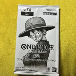 One Piece Card Game 3rd Anniversary Treasure Campaign Promo Pack - Japanese - Image 1