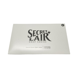 Magic the Gathering MTG Secret Lair Special Guest: Matt Jukes Sealed - Image 3