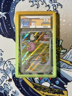 Chansey 187/167 Twilight Masquerade Illustration Rare Pokemon TCG Ace 10 - Image 1