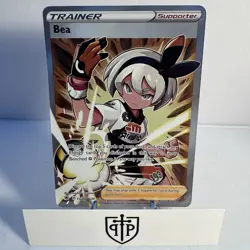 Pokemon TCG - Bea TG25/TG30 Astral Radiance - Ultra Rare Holo - NM - Image 1