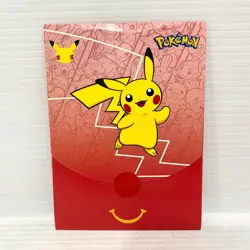 Pokemon 2021 McDonald's Happy Meal 25th Anniversary Promo Booster Pack - New - Image 1