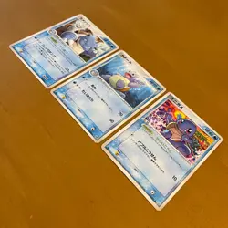 Pokemon Card Set Squirtle Wartortle Blastoise Japanese 3-Card Lot - Image 2