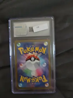 2023 POKEMON JPN MASTER BALL REVERSE HOLO #005/165 CHARMELEON CGC 10 PRISTINE - Image 2