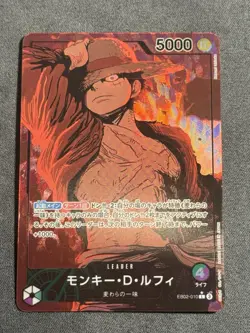 ONE PIECE Card Game EB02-010 Monkey D. Luffy Leader Alt Art Japanese - Image 1
