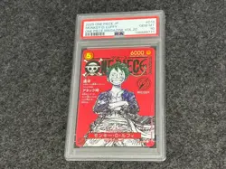 PSA 10 Gem Mint ONE PIECE Magazine Vol.20 Monkey D Luffy Promo japanese 4set - Image 2