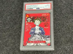 PSA 10 Gem Mint ONE PIECE Magazine Vol.20 Monkey D Luffy Promo japanese 4set - Image 4