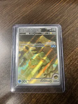 Omanyte Scarlet & Violet 151 Illustration Rare Holo Pokemon Card 180/165 - Image 3