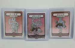 Pokai Gaku Card Lot Collection By Art Yeuh - Image 2