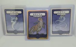 Pokai Gaku Card Lot Collection By Art Yeuh - Image 3