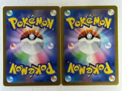 Deerling 073/071 Sawsbuck 074/071 AR Pokemon Card sv5M set Cyber Judge Japan NM - Image 2