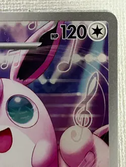 Wigglytuff AR 091/080 M2 Inferno X Pokemon Card Japanese Scarlet & Violet (NM) - Image 3