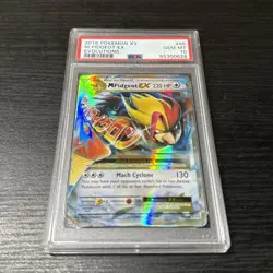 Pokemon XY Evolutions Pidgeot EX Holo Foil Card 65/108 PSA 10 Gem Mint - Image 3