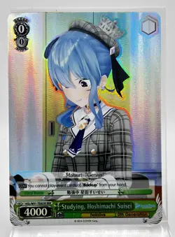 Weiss Schwarz hololive HOL/ W91-TE003R RRR Studying Hoshimachi Suisei Card - Image 1
