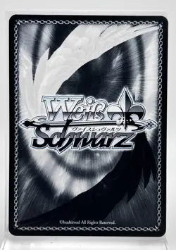 Weiss Schwarz hololive HOL/ W91-TE003R RRR Studying Hoshimachi Suisei Card - Image 2