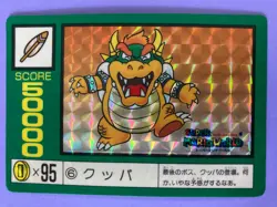 Bowser 6 kira FOIL Super Mario World Card TGC Nintendo nagasakiya Japanese JP - Image 1