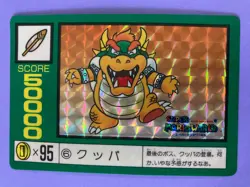 Bowser 6 kira FOIL Super Mario World Card TGC Nintendo nagasakiya Japanese JP - Image 2