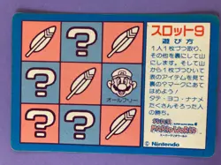 Bowser 6 kira FOIL Super Mario World Card TGC Nintendo nagasakiya Japanese JP - Image 5
