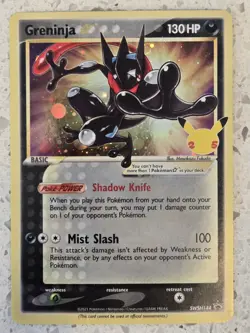 Greninja Star SWSH144 SWSH: Sword & Shield Promo Cards Holo - Image 1