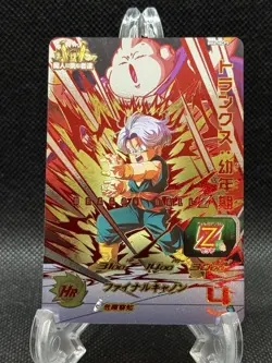 Super Dragon Ball Heroes Japanese Card BM6-MCP5 Trunks (NM) US SELLER - Image 1