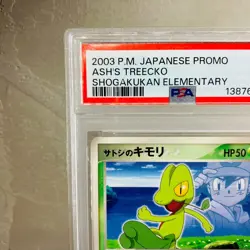PSA 9 Ash's Treecko 036/ADV-P Shogakukan Promo 2003 Glossy Pokemon Japanese Card - Image 2