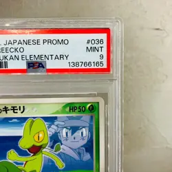 PSA 9 Ash's Treecko 036/ADV-P Shogakukan Promo 2003 Glossy Pokemon Japanese Card - Image 3