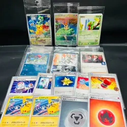 (NM-EX) Treecko 037/PCG-P Pikachu 001/SV-P Pokemon Promo Card Set Yuka Morii - Image 1