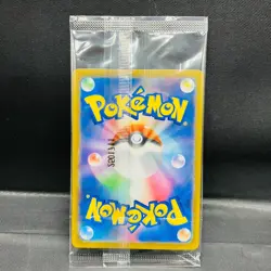 (NM-EX) Treecko 037/PCG-P Pikachu 001/SV-P Pokemon Promo Card Set Yuka Morii - Image 5