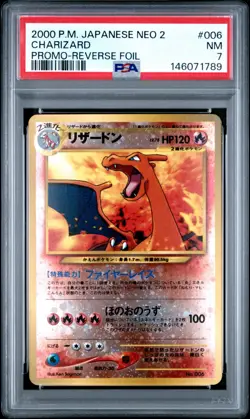 2000 Pokemon Japanese Neo 2 Premium File - Charizard Promo #006 - PSA Graded: 7 - Image 1