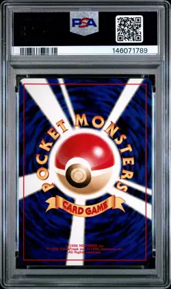 2000 Pokemon Japanese Neo 2 Premium File - Charizard Promo #006 - PSA Graded: 7 - Image 2