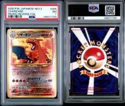 2000 Pokemon Japanese Neo 2 Premium File - Charizard Promo #006 - PSA Graded: 7 - Image 3