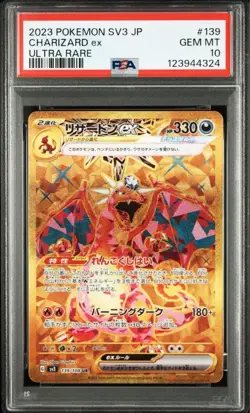 PSA 10 Charizard EX Ruler Of The Black Flame Pokemon 139/108 Japanese F/S. - Image 1