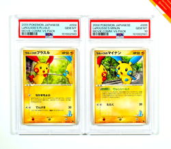 Pokemon PSA 10 LaRousse's Plusle & Minun #004 #005 Movie VS Pack 2004 Japanese - Image 1