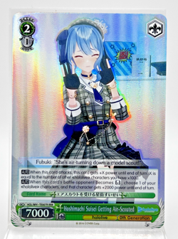 Weiss Schwarz hololive HOL/ W91-TE007R RRR Hoshimachi Suisei Getting Air-Scouted - Image 1