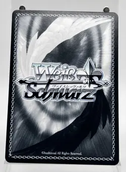 Weiss Schwarz hololive HOL/ W91-TE007R RRR Hoshimachi Suisei Getting Air-Scouted - Image 2