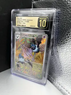 🔥🔥CGC 10 Pristine Swoobat 117/086 AR Art Rare Holo White Flare Pokemon Card - Image 2