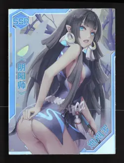 Enera Onmyoji Goddess Story Sexy ANIME Waifu Girl CCG ACG Card - Image 1