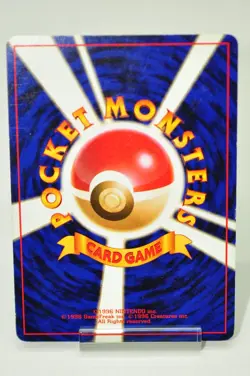 Pokemon card TCG Articuno No.144 Holo Fossil 1997 Old Back Japanese Very good - Image 4