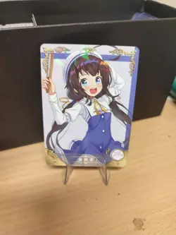 HINATSURU AI R NS-1M14R-13 Goddess Story Anime TCG CCG Collectible Card - Image 1