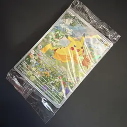 Pikachu SVP 088 - SEALED - S&V Black Star Promo (4 Cards) - Pokemon TCG - Image 3
