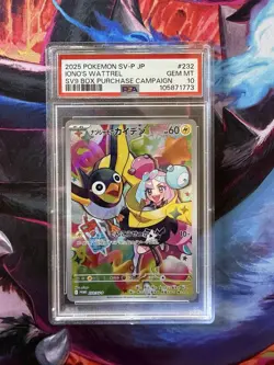 2025 POKEMON JPN SV-P PROMO #232 IONO'S WATTREL PSA 10 - Image 1