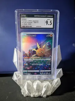 2022 POKEMON JPN VSTAR UNIVERSE ART RARE HOLO #189/172 SOLROCK CGC 9.5 - Image 1