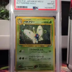 2000 POKEMON BUTTERFREE HOLO #12 HOLO SWIRL JAPANESE NEO DISCOVERY PSA 8 - Image 3