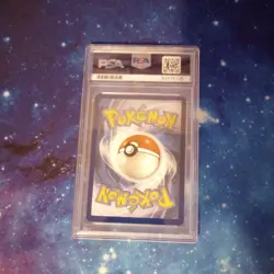 Pokemon Mew GG10/GG70 Crown Zenith: Galarian Gallery Holo - PSA 9 Gem Mint - Image 2