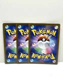 Pokemon TCG Japanese Pokemon Go Holo 3 Card Lot - 2 Lapras And 1 Tyranitar - NM - Image 2