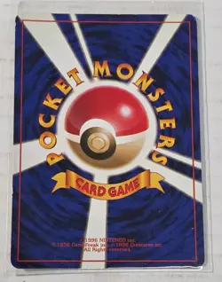 Venusaur Japanese CD Promo Holo Mint Pokemon Card 1999 #003 - Image 2