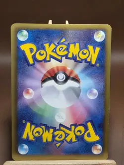 Phione 028/093 EX Battle Boost MP Japanese Pokemon Card TCG - Image 2