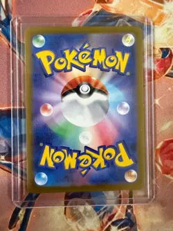 Gulpin AR 112/102 SV7 HOLO/Japanese Pokemon Stellar Miracle TCG Card Full Art H - Image 2