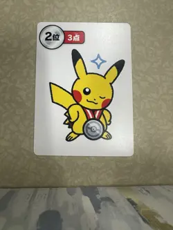 Pokemon Taruka Pikachu 2nd Place (Red Back) Promo Playing Card Japan Original NM - Image 1